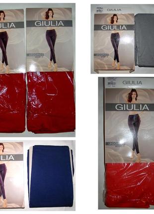 Женские бесшовные леггинсы giulia leggins 02 с широким поясом