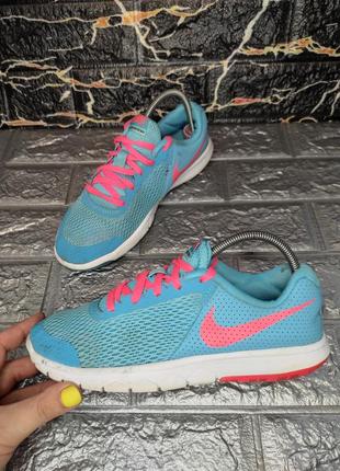 Кроссовки nike roshe run forest camo boots sale for black
