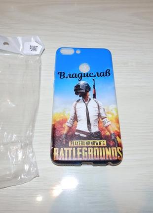 Чехол для huawei p smart / fig-lx1 / cx7s battlegrounds владислав