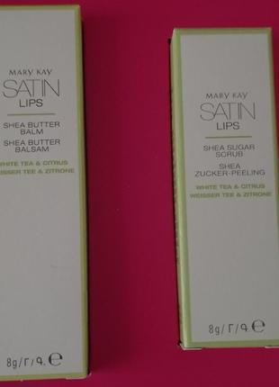 Набор для губ в подарочной упаковке