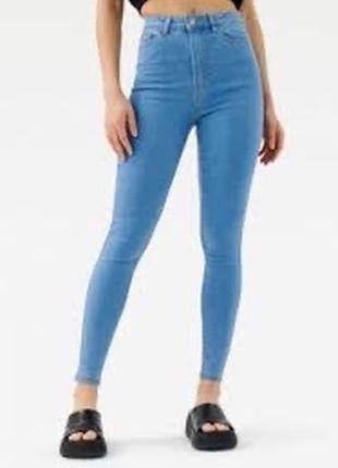 Джинсы с высокой талией denim от befree