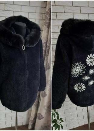 Курточка шубка пальто з капюшоном альпака туреччина 🇹🇷