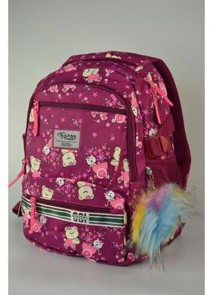 Школьный рюкзак для девочки с пером в первый класс, плотная спинка1 фото