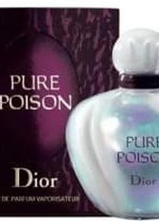 Dior pure poison жіночий парфум 100 мл.2 фото