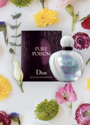 Dior pure poison жіночий парфум 100 мл.