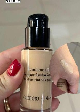 Тональний крем - armani luminous silk #5