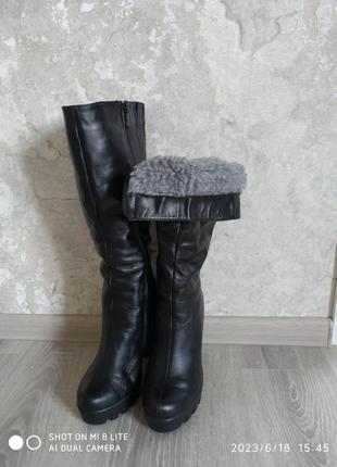 Сапожки зимние