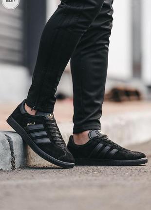 Чоловічі кросівки adidas gazelle black