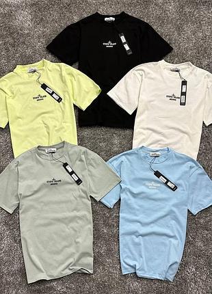 Stone island