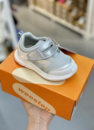 Кросівки weestep 22-26 розмір