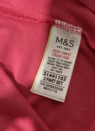 Розовый лонгслив кофточка marks & spencer (№95)6 фото