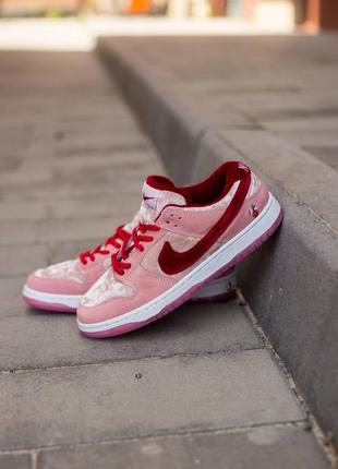 Мужские кроссовки strangelove skateboards x nike sb dunk low