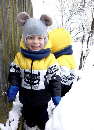 Куртка демисезон