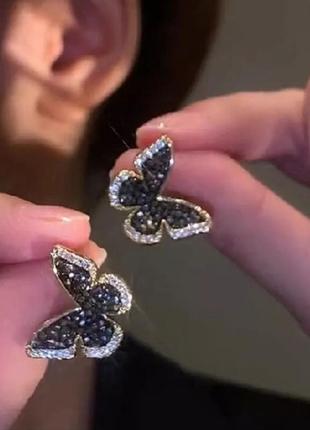 Сережки метелик серьгі серёжки