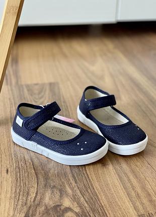 Детские тапки waldi 26-32 размер