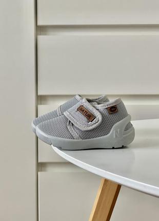 Детские тапки waldi 18-25 размер