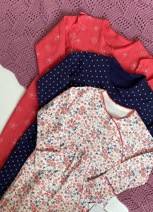 Чоловічок для дівчинки