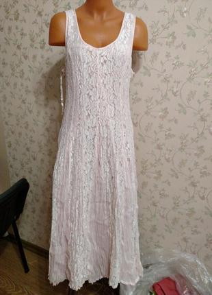 Плаття нарядне