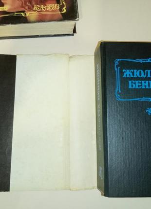 Жюльєтта бенцоні "флорентійка" роман 2 книги4 фото