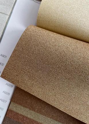 Ткань для ролетов luminis а 929