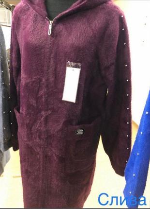 Пальто альпака туреччина з капюшоном відмінна якість