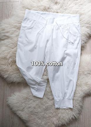 💙🌟💜 суперовые длинные шорты бриджи из 100% cotton