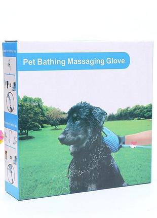 Перчатки силиконовые для домашних животных, регулируемая расческа для ванны, варежки для ванны для с4 фото