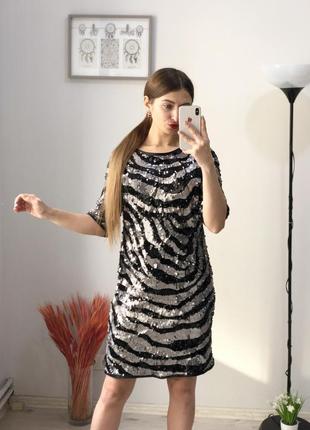 Шикарне плаття next