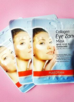 Патчи с коллагеном purederm collagen eye zone mask2 фото