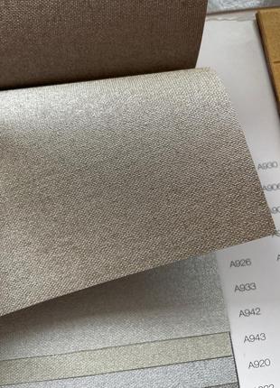 Ткань для ролетов luminis а 933