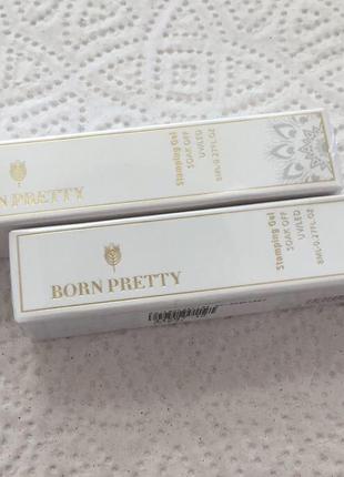 Краска для стемпинга born pretty