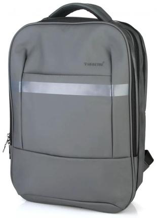 Рюкзак 15.6" tigernu т-в3982 grey