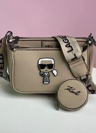 Бежева жіноча сумка karl lagerfeld pochette