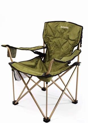 Крісло розкладне туристичне для риболовлі кемпінгу ranger rshore green
