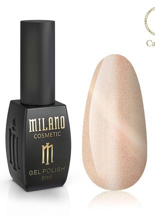 Гель лак cat eyes crystal milano 8 мл № 03