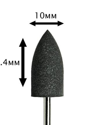 Насадка силиконовая полировщик пуля, фреза для полировки ногтей, насадка к фрезеру для маникюра