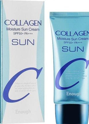 Солнцезащитный крем enough collagen moisture sun cream