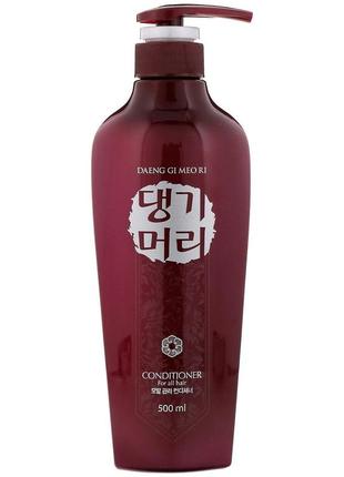 Daeng gi meo ri for all hair кондиционер для всех типов волос conditioner for all hair (without pp case) 500ml