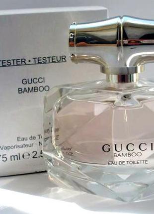 Gucci bamboo туалетная вода  edt 75 ml