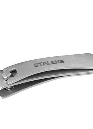 Кніпсер для нігтів staleks beauty & care 10 kbc манікюрний інструмент сталекс кусачки