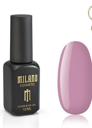 Кольорова база milano 8 ml № 01