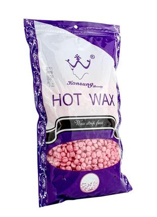 Віск для депіляції в гранулах 500 г "konsung hot wax" рожевий (pink) плівковий віск