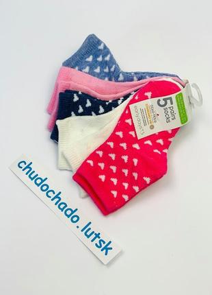 Носки примарк