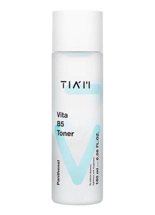 Зволожуючий тонер з пантенолом і пептидами tiam my signature vita b5 toner 180мл