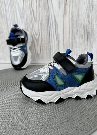 Невероятные кроссовки