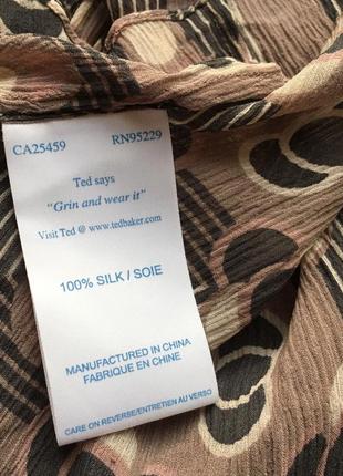 Блуза жилетка накидка натуральный шелк2 фото