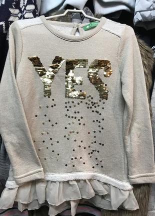 Нарядная туника турция