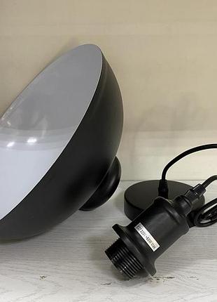 Б/у металлический подвесной светильник мотот