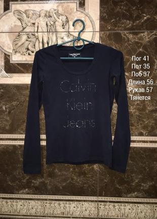 3 дні!calvin klein jeans оригінальний синій лонгслив з блискучим логотипом бренду1 фото