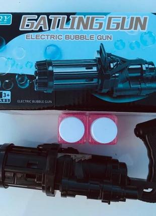 Детский пистолет для пузырей gatling, летняя автоматическая машина для мыльных пузырей shopmarket2 фото